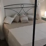 Corte Del Sole Salento 아파트