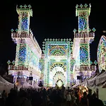아파트 Corte Del Sole Salento